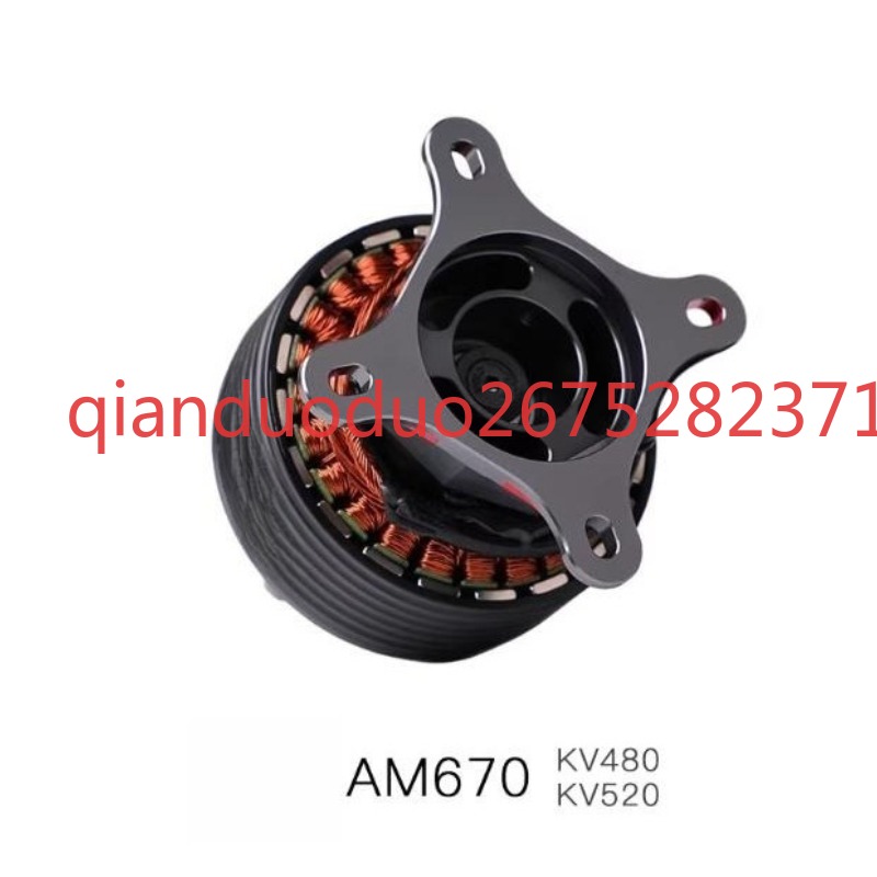 Suitable for AM670 T-MOTOR 3D  - огляд і ціна Drone 3D Modeling