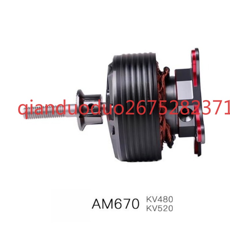 Suitable for AM670 T-MOTOR 3D  - огляд і ціна Drone 3D Modeling