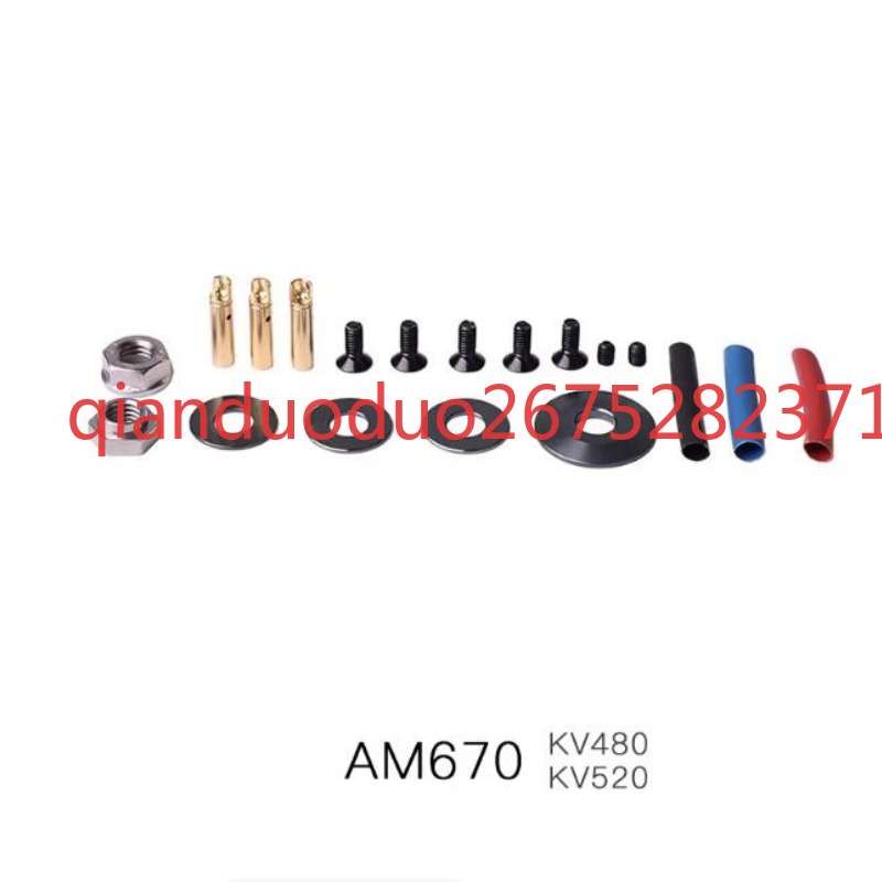 Suitable for AM670 T-MOTOR 3D  - огляд і ціна Drone 3D Modeling