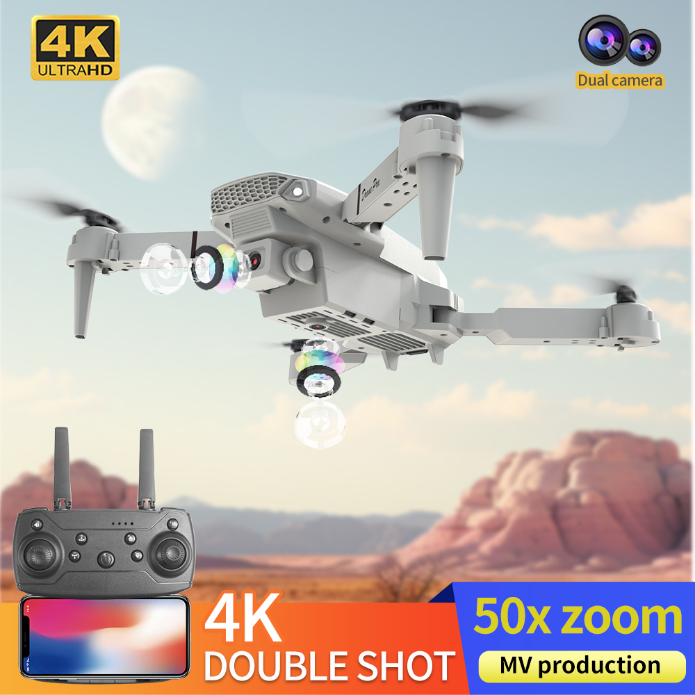 2026 NEW E88 Professional HD 4 - огляд і ціна Drone Surveying