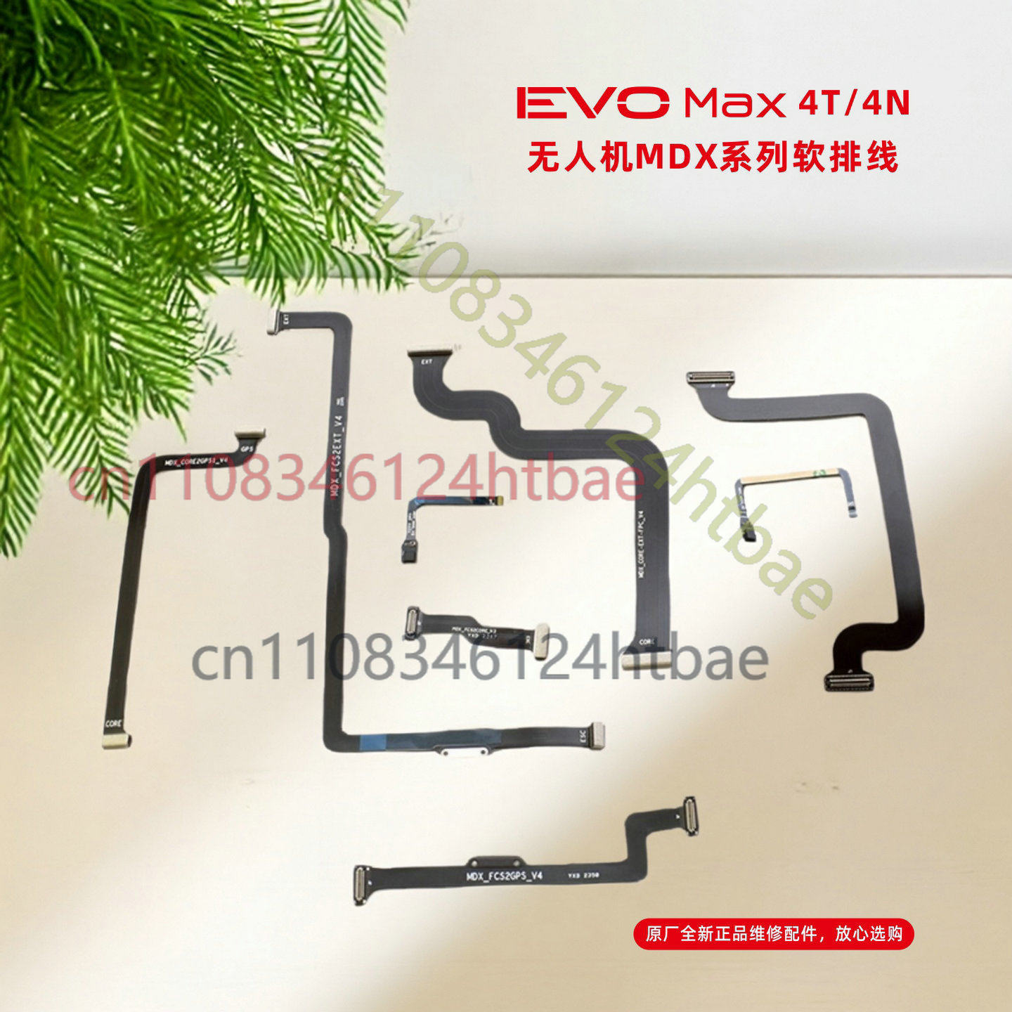 FOR Autel EVO Max 4T 4N MDX CO - огляд і ціна Autel Drone Evo Max 4T