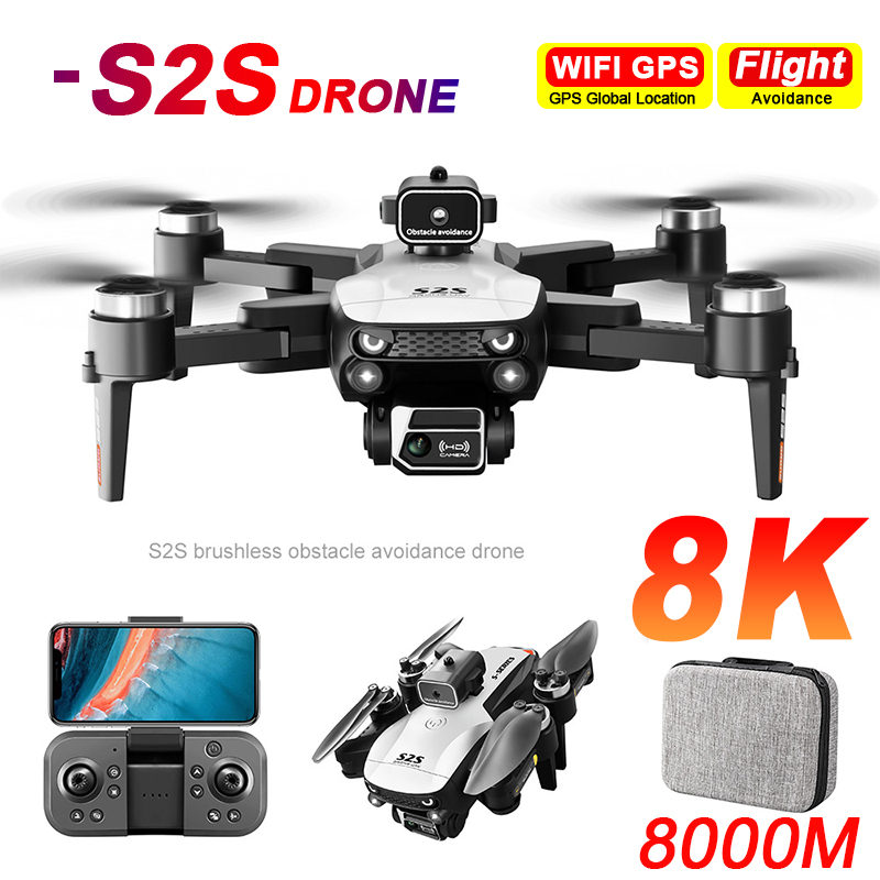 New S2S Drone 8K Professional  - огляд і ціна Drone Multispectral