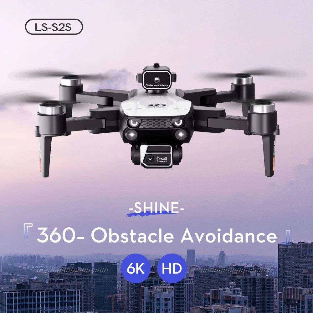 New S2S Drone 8K Professional  - огляд і ціна Drone Multispectral