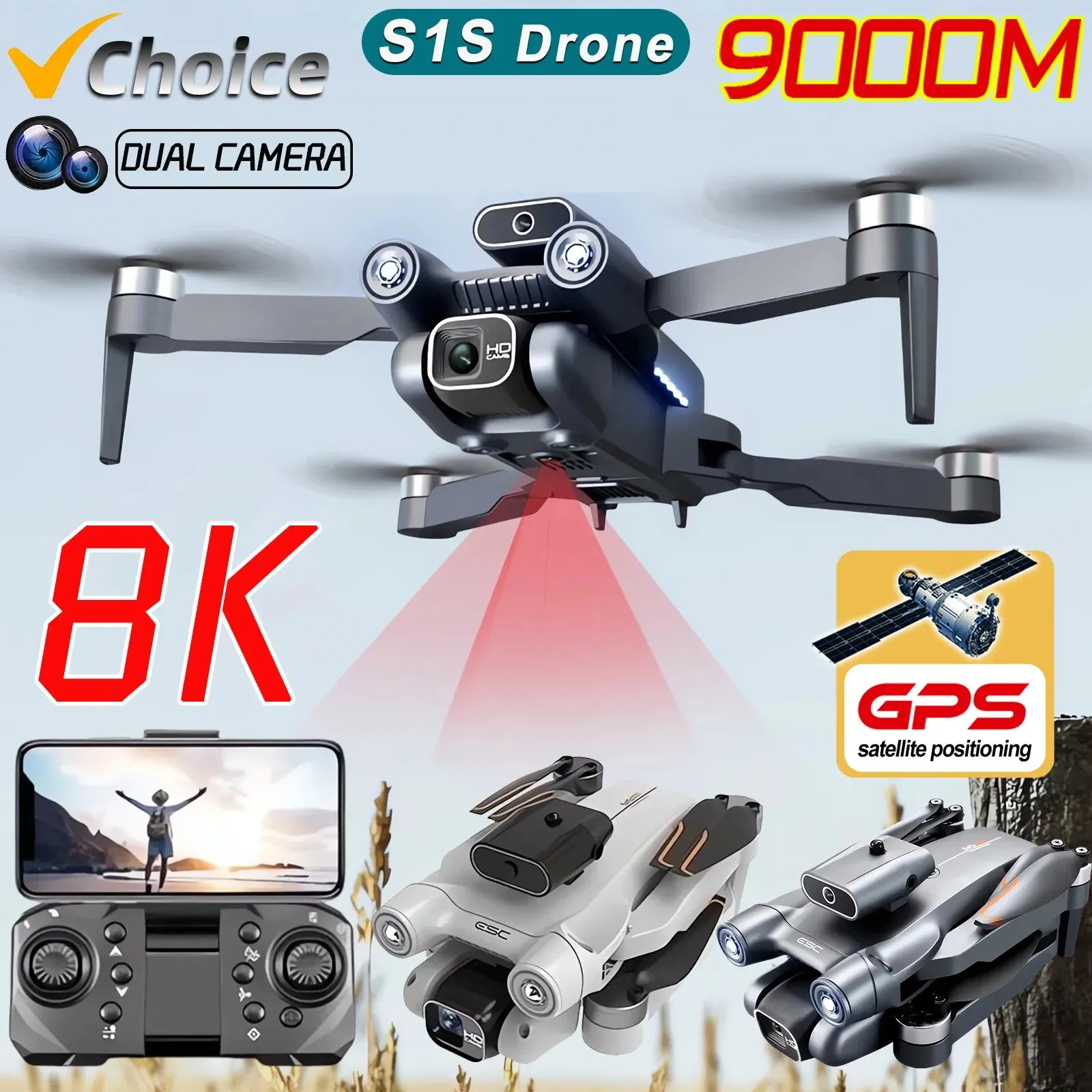 New S1S 5G GPS Drone Camera 8K - огляд і ціна Drone Surveying