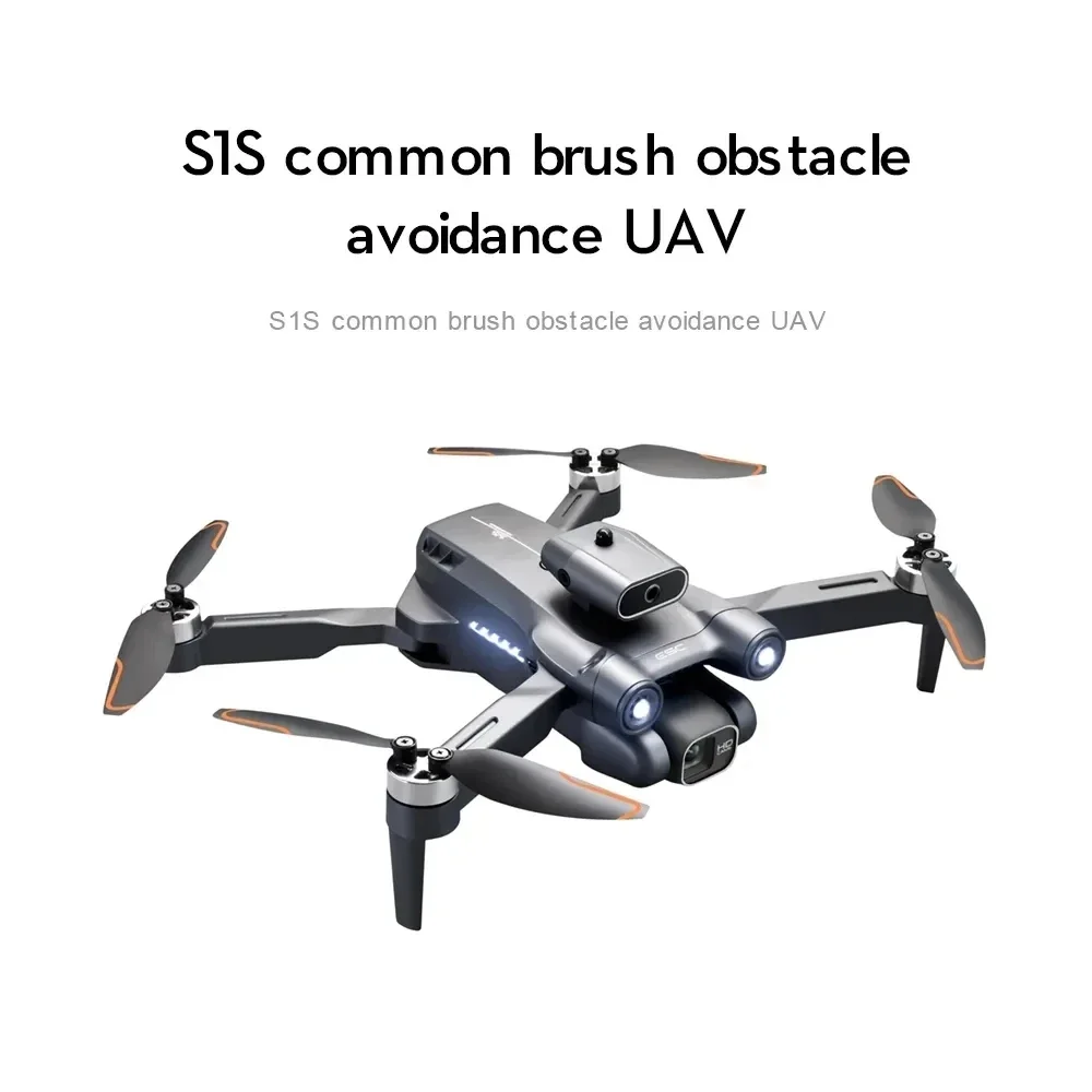 New S1S 5G GPS Drone Camera 8K - огляд і ціна Drone Surveying