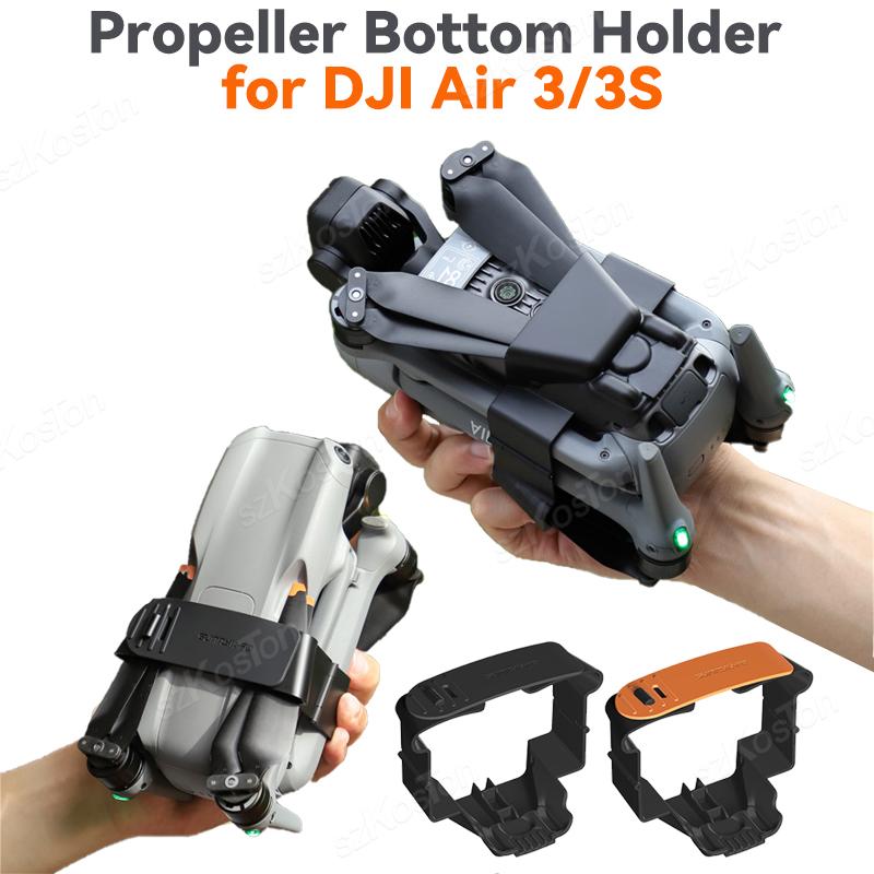 Propeller Holder for DJI Air 3 - огляд і ціна Dji Drone Air 3