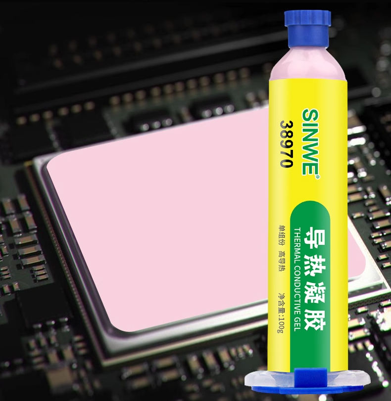 CPU thermal Gel Storage Strip  - огляд і ціна Drone Thermal Imaging