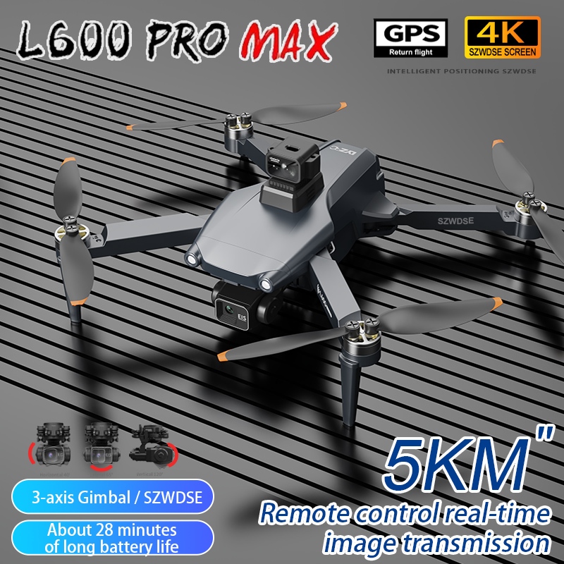L600 Pro MAX /L600 PRO Drone 4 - огляд і ціна Drone Surveying