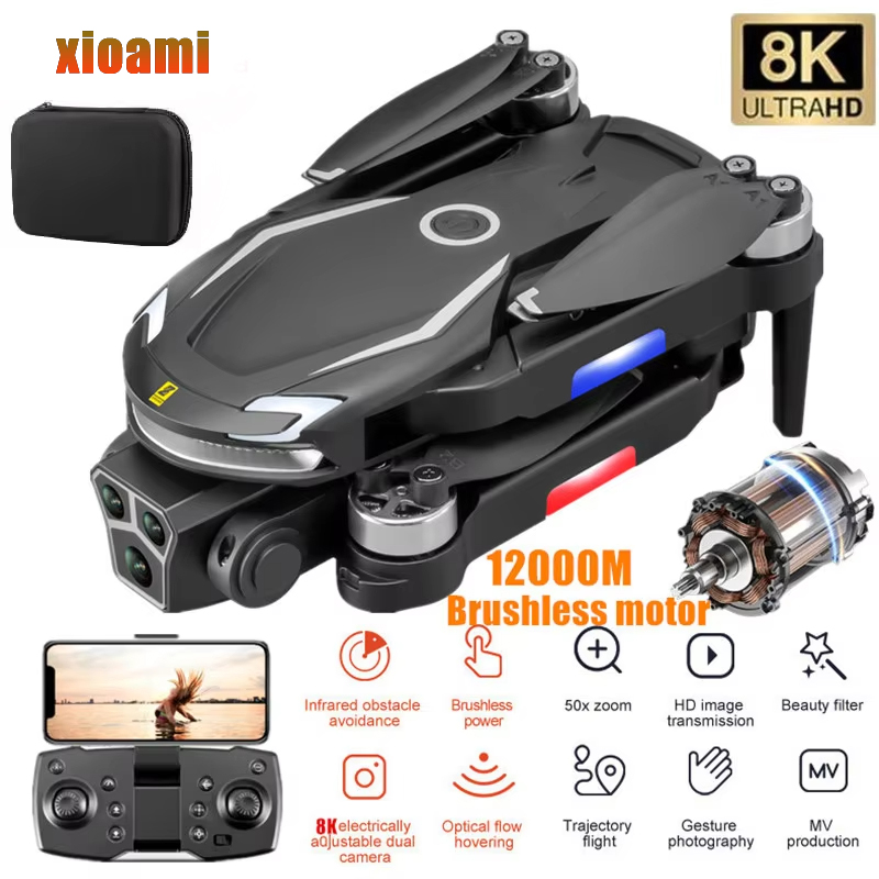 New V88 8K GPS Professional Ob - огляд і ціна Drone Surveying