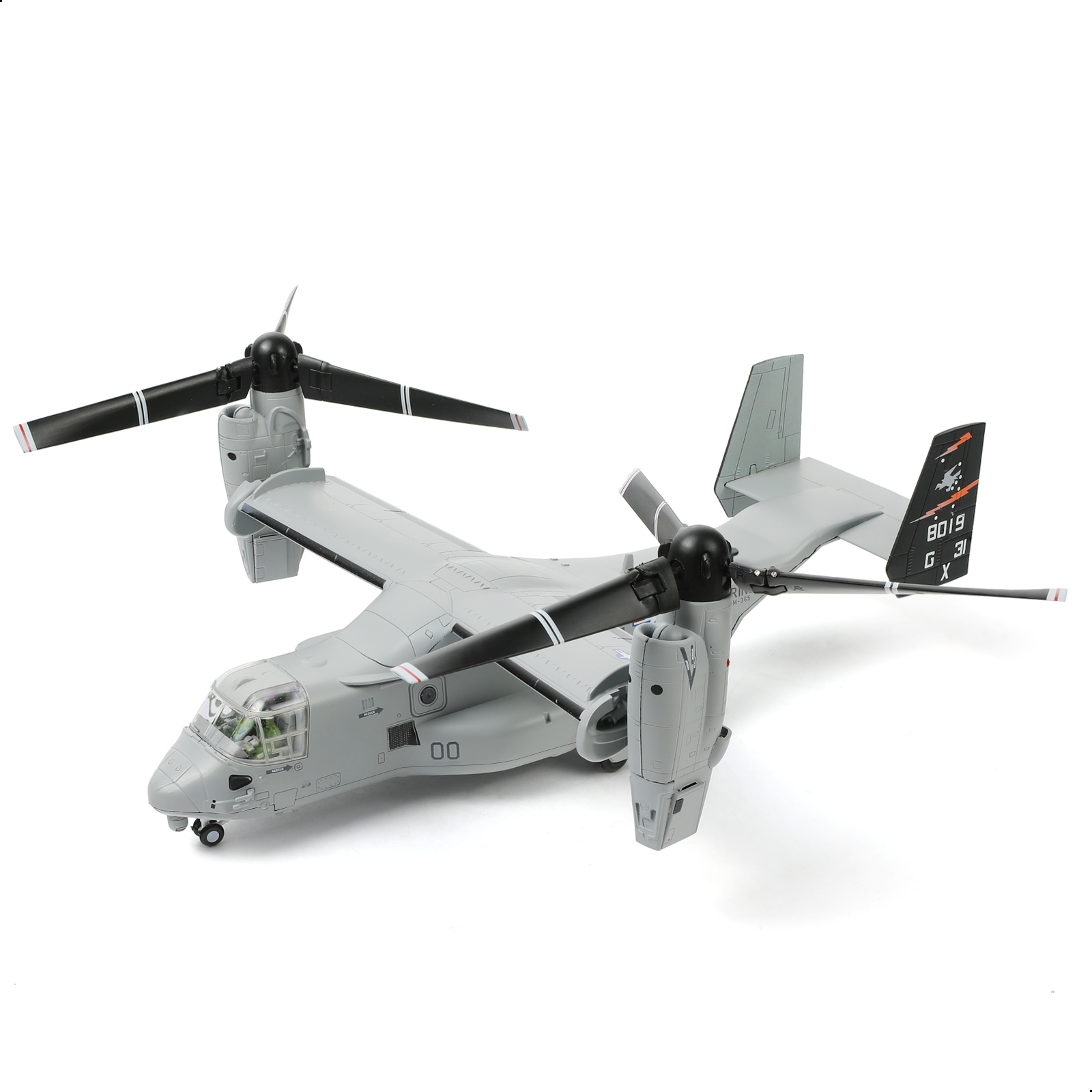 NUOTIE 1/72 US Navy VMMT-204 V - огляд і ціна Jjrc Drone X12