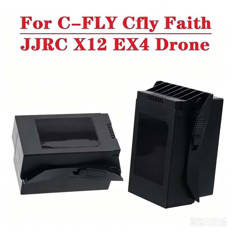 Original 11.4V 3850mAh LiPo Ba - огляд і ціна Jjrc Drone X12